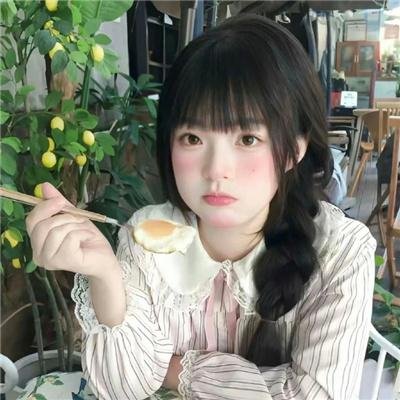 前说!